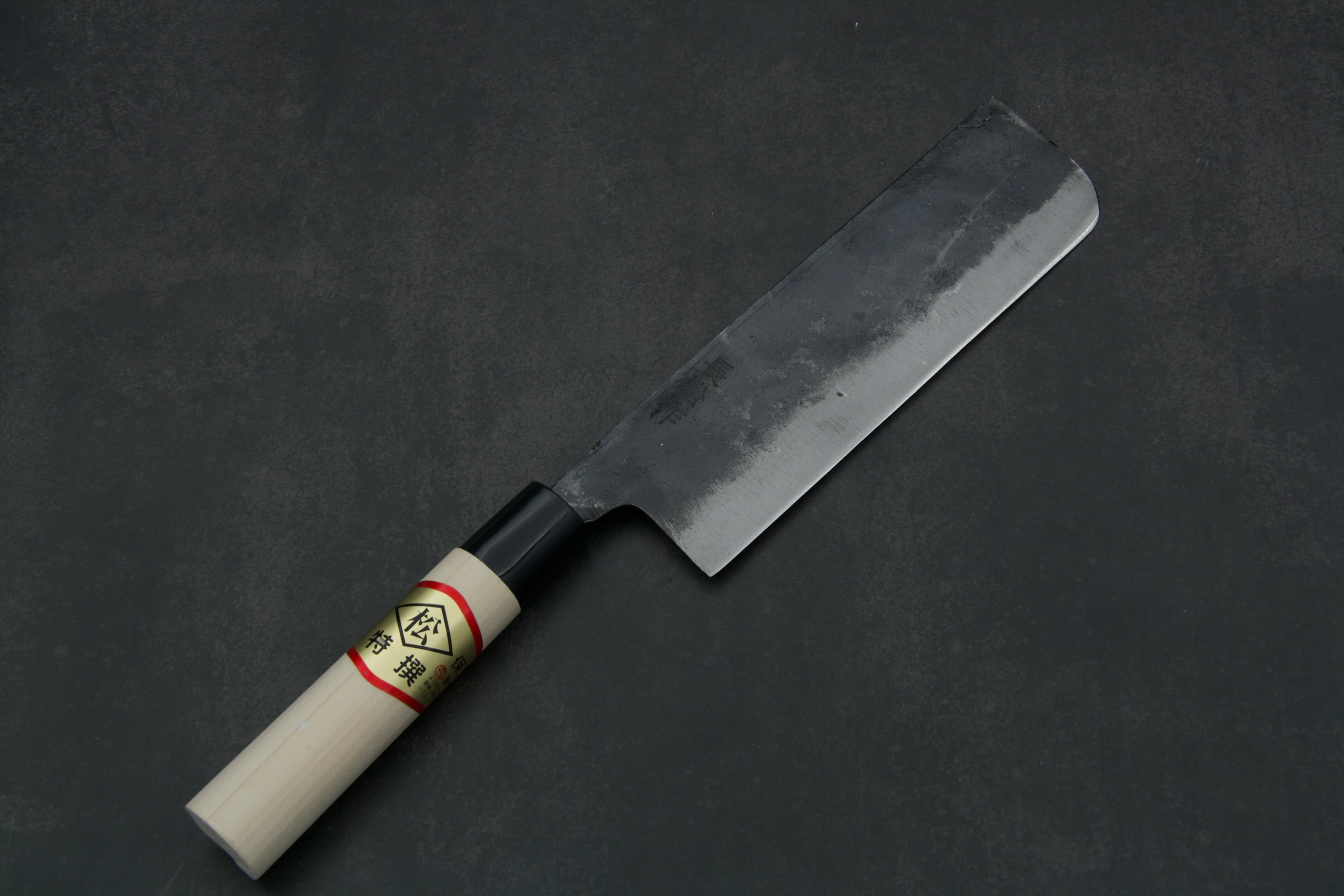 Vintage Sakai Takayuk Nakiri Aogami 2 185mm
