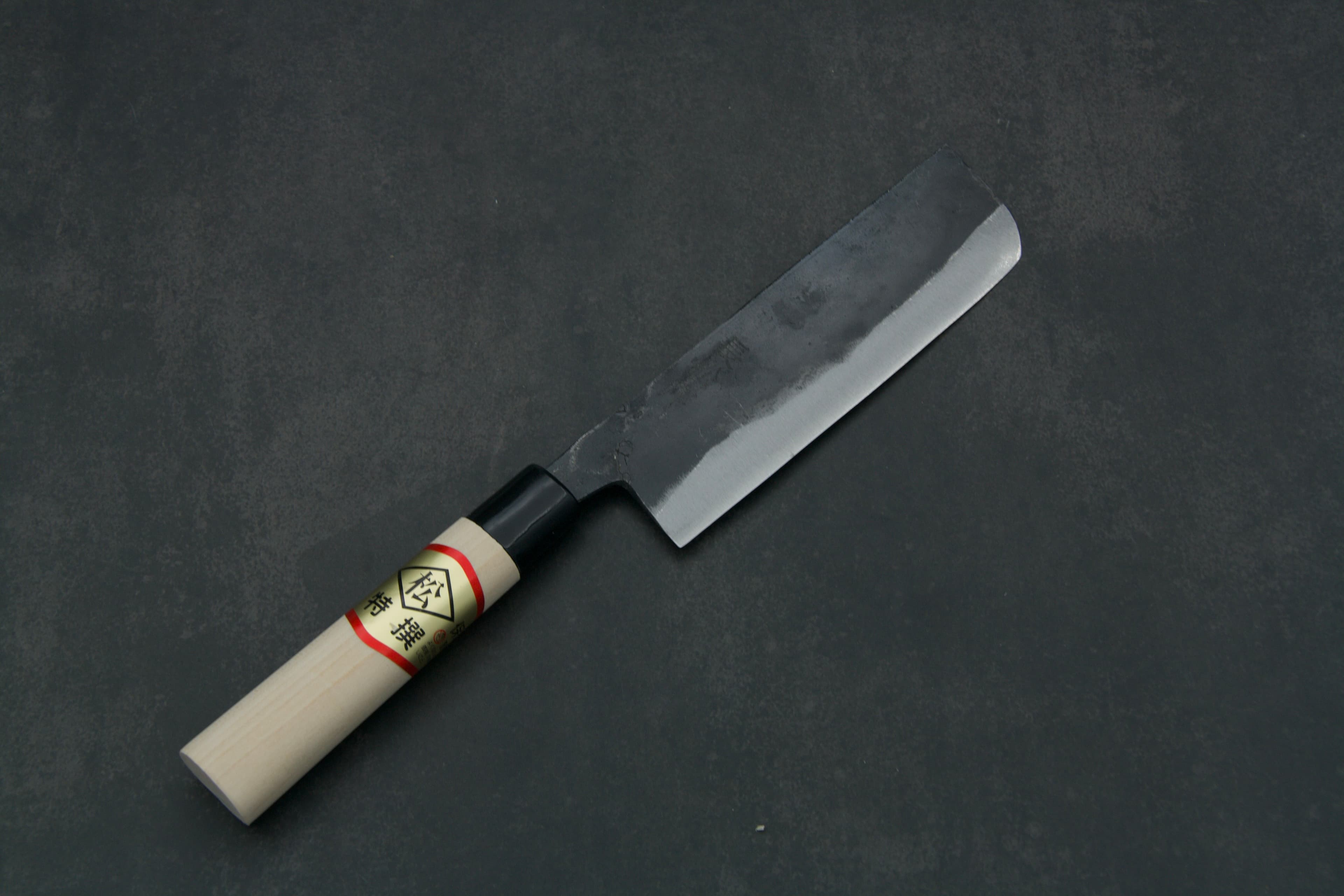 Vintage Sakai Takayuk Nakiri Aogami 2 145mm